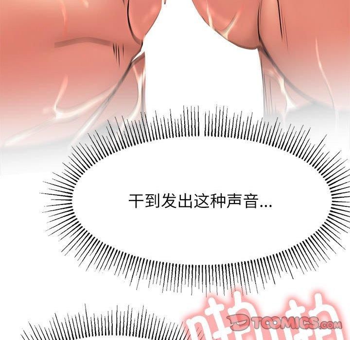 屋檐下的光