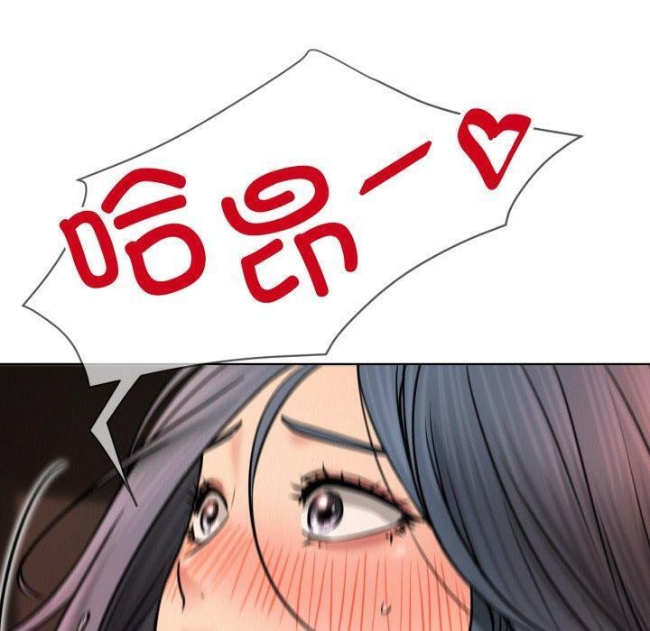 屋檐下的光