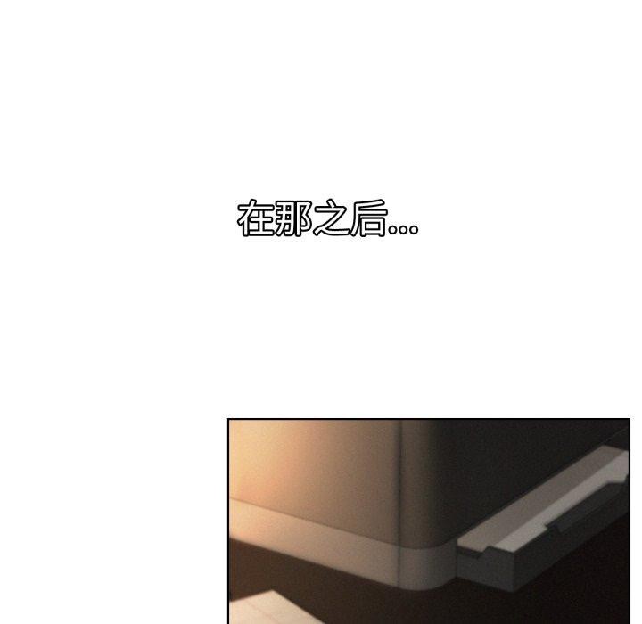 屋檐下的光