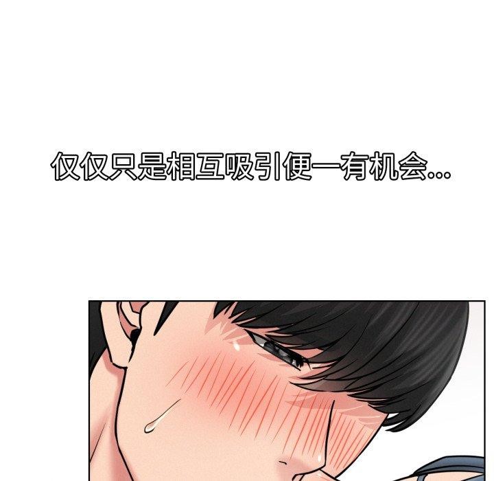 屋檐下的光