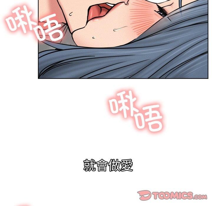 屋檐下的光