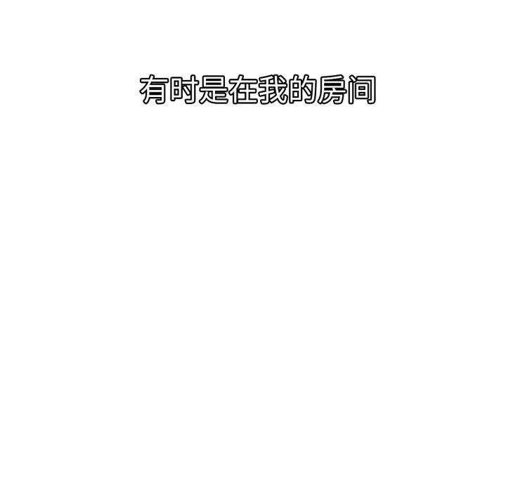 屋檐下的光