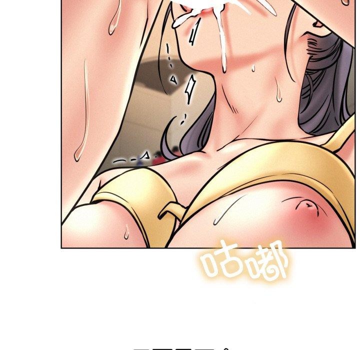 屋檐下的光