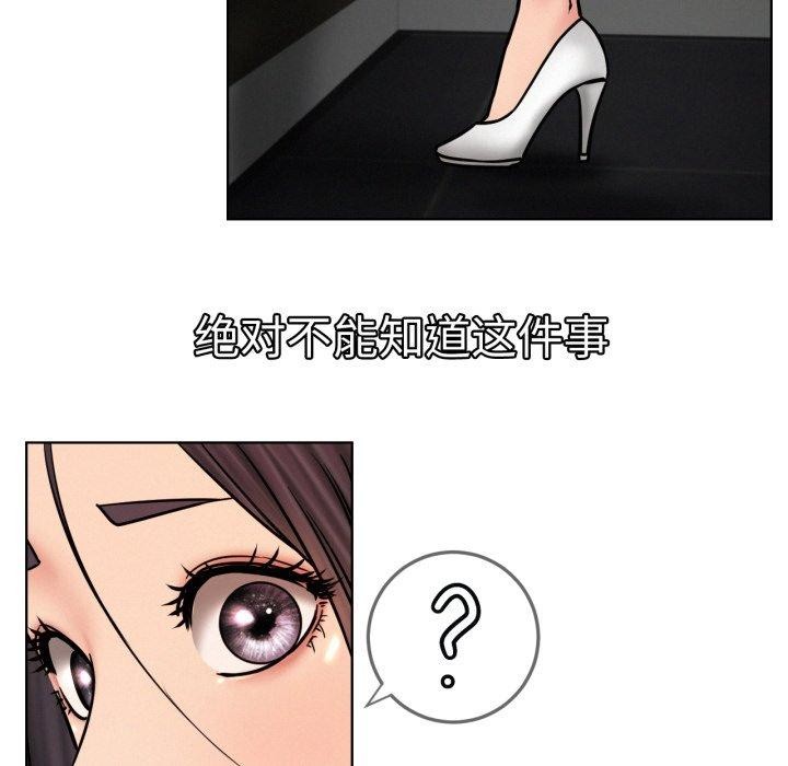 屋檐下的光