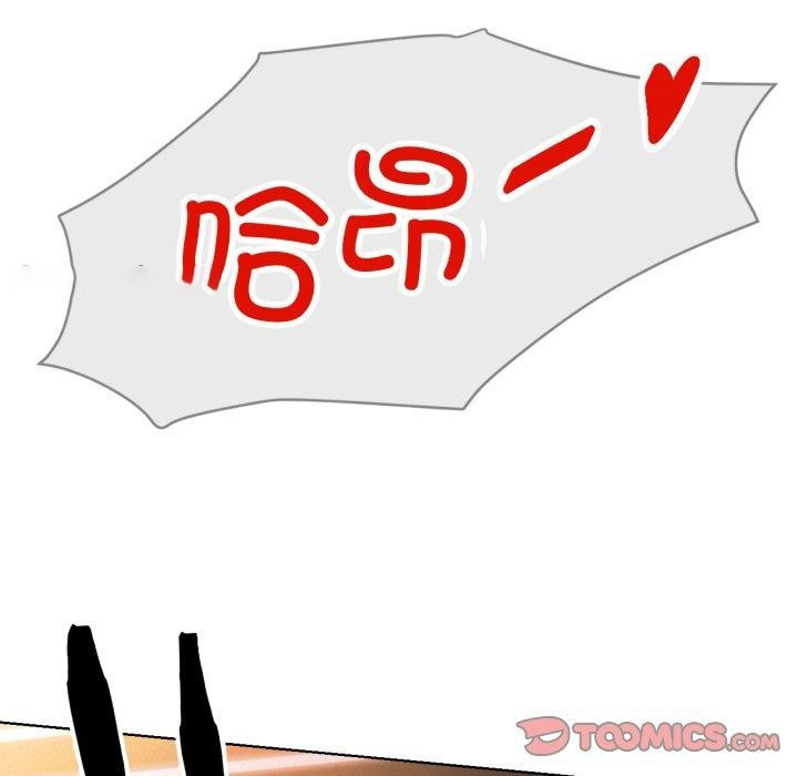 屋檐下的光