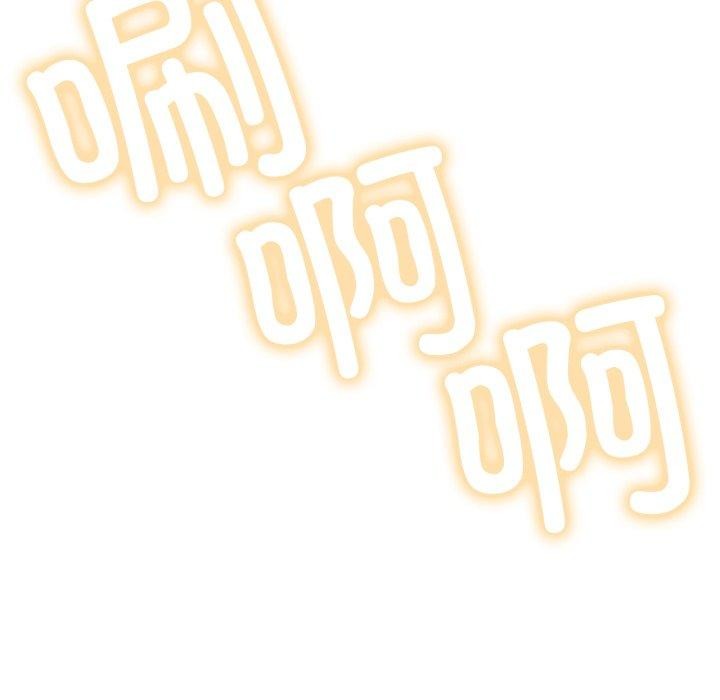 屋檐下的光