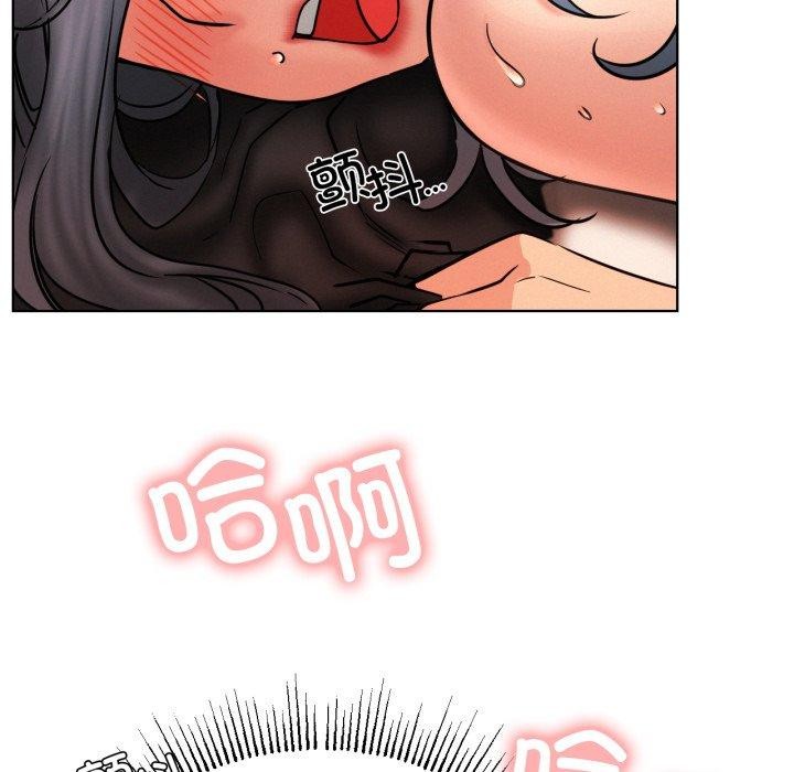 屋檐下的光