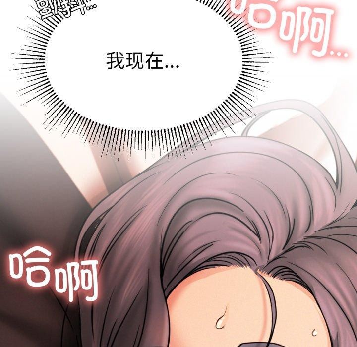 屋檐下的光
