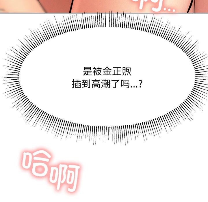屋檐下的光