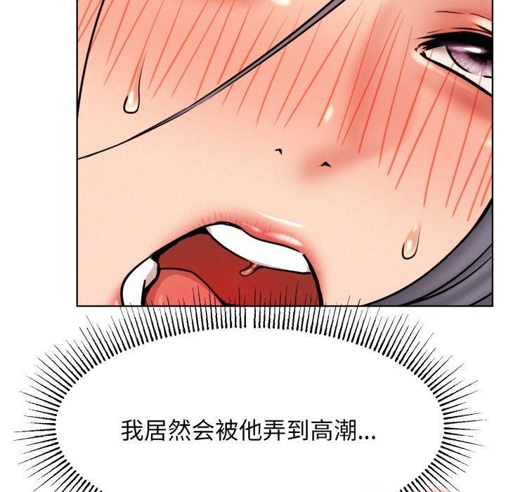 屋檐下的光