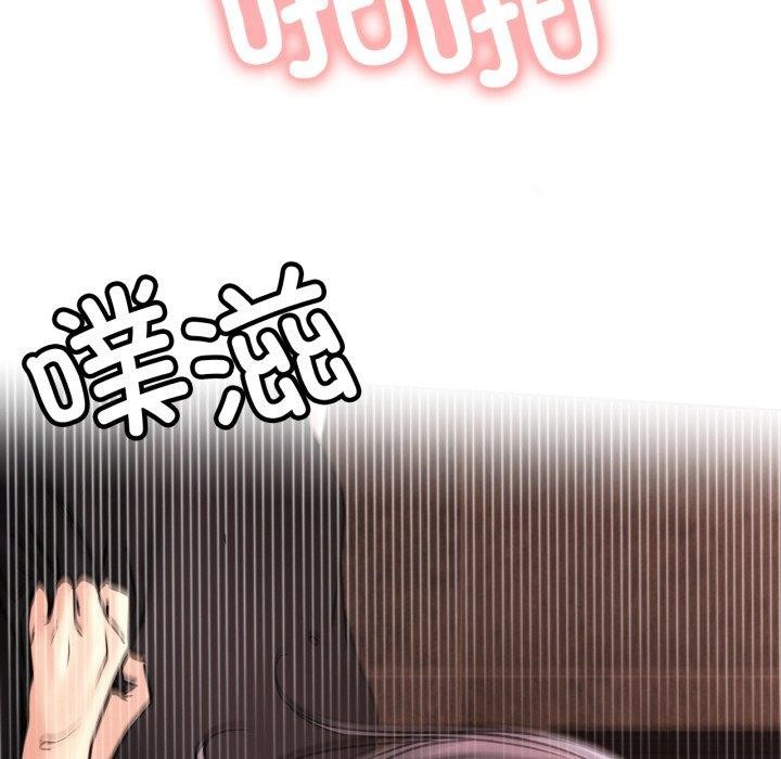 屋檐下的光