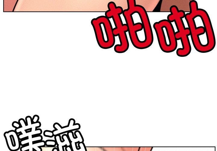 屋檐下的光