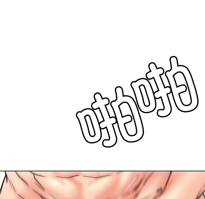 屋檐下的光
