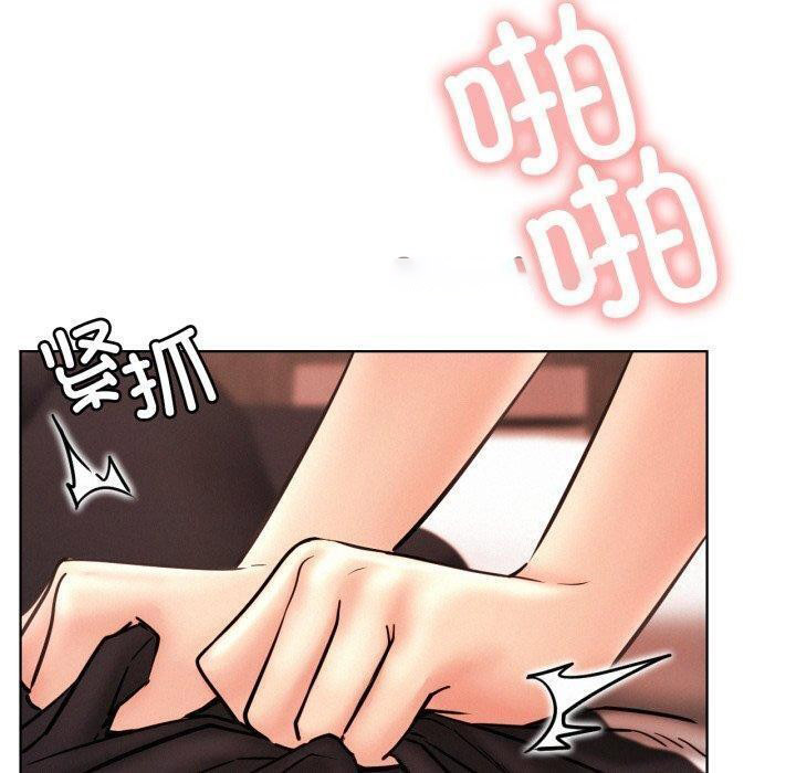 屋檐下的光