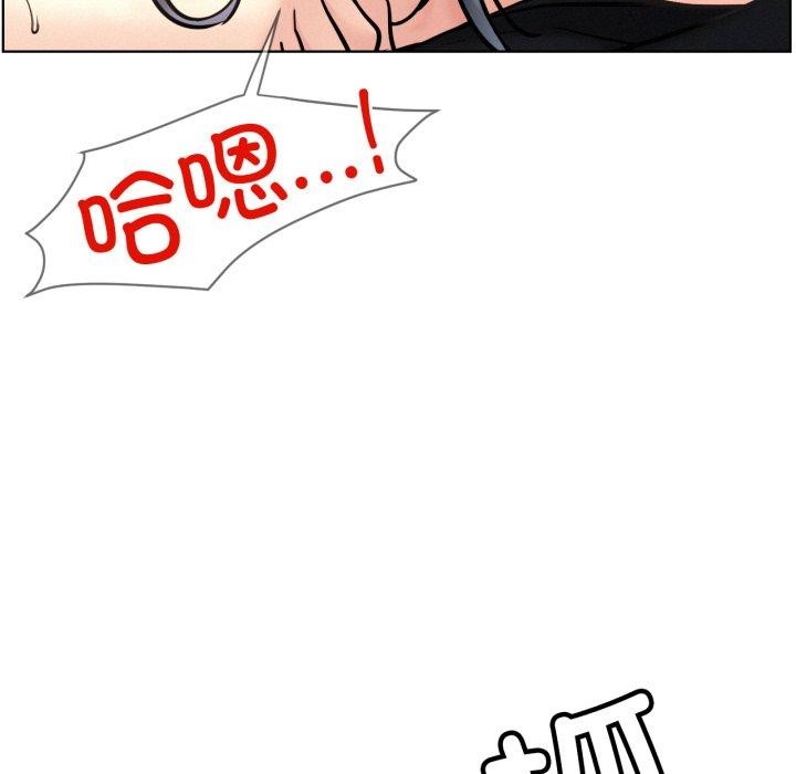 屋檐下的光
