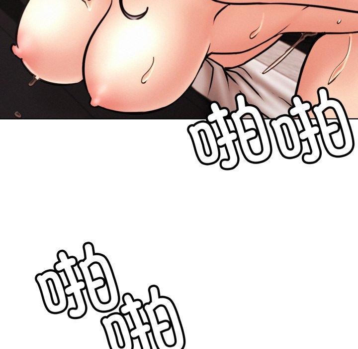 屋檐下的光