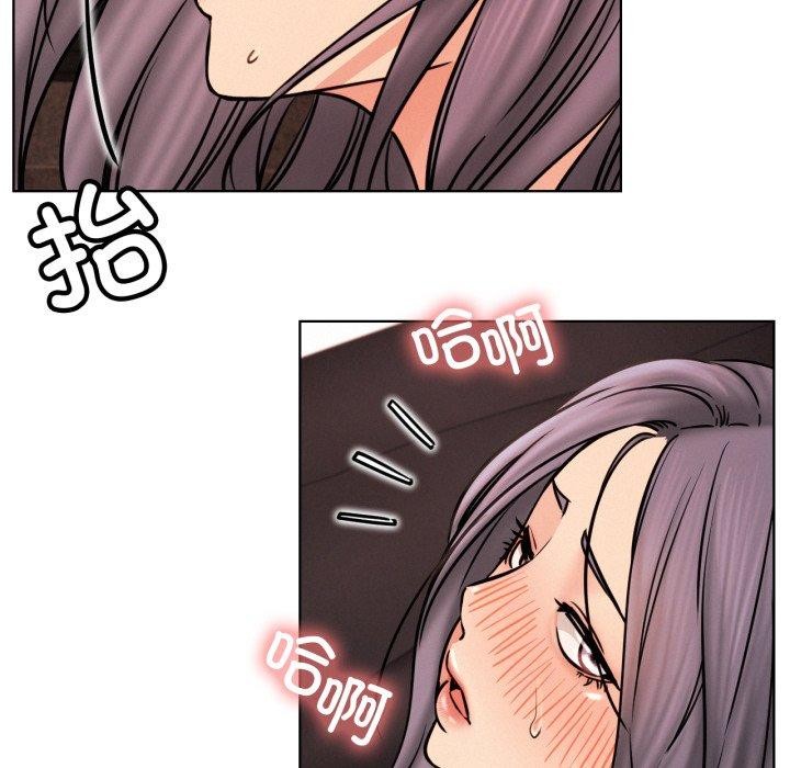 屋檐下的光