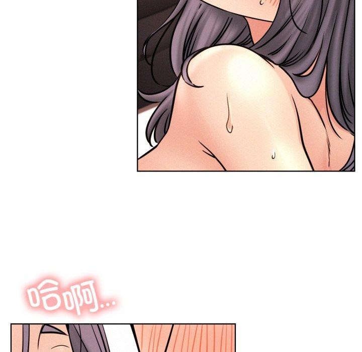 屋檐下的光