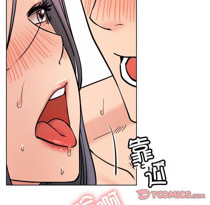 屋檐下的光