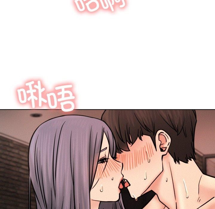 屋檐下的光