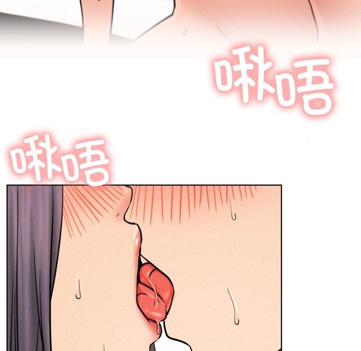 屋檐下的光