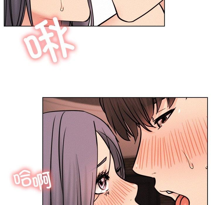 屋檐下的光