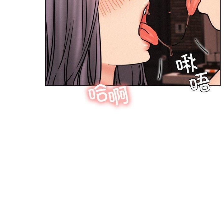 屋檐下的光