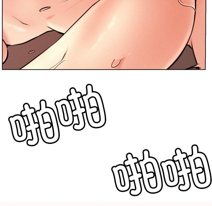屋檐下的光