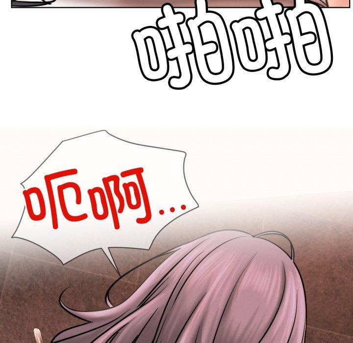 屋檐下的光