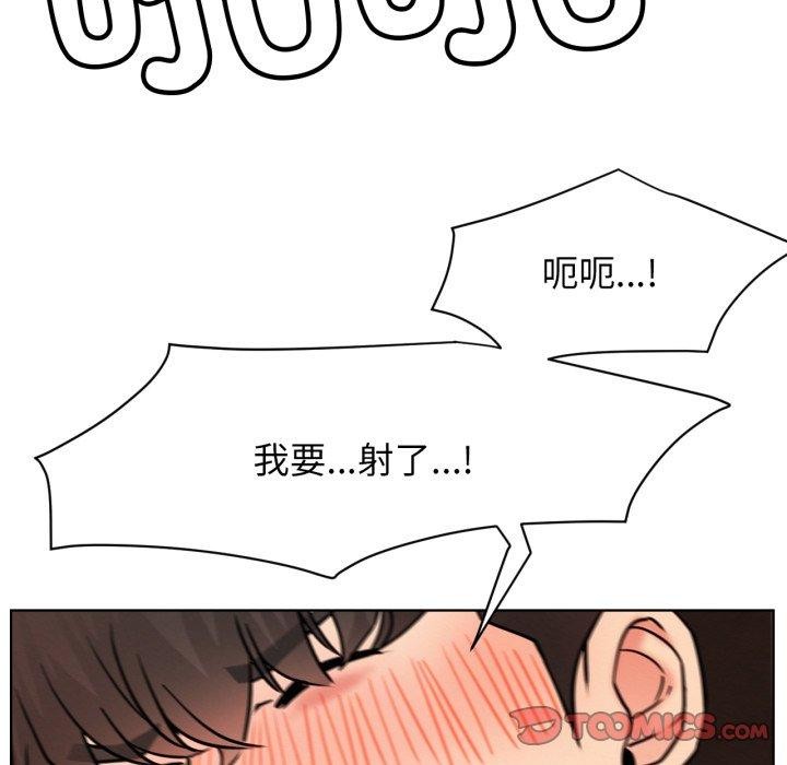 屋檐下的光