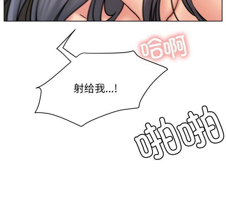 屋檐下的光
