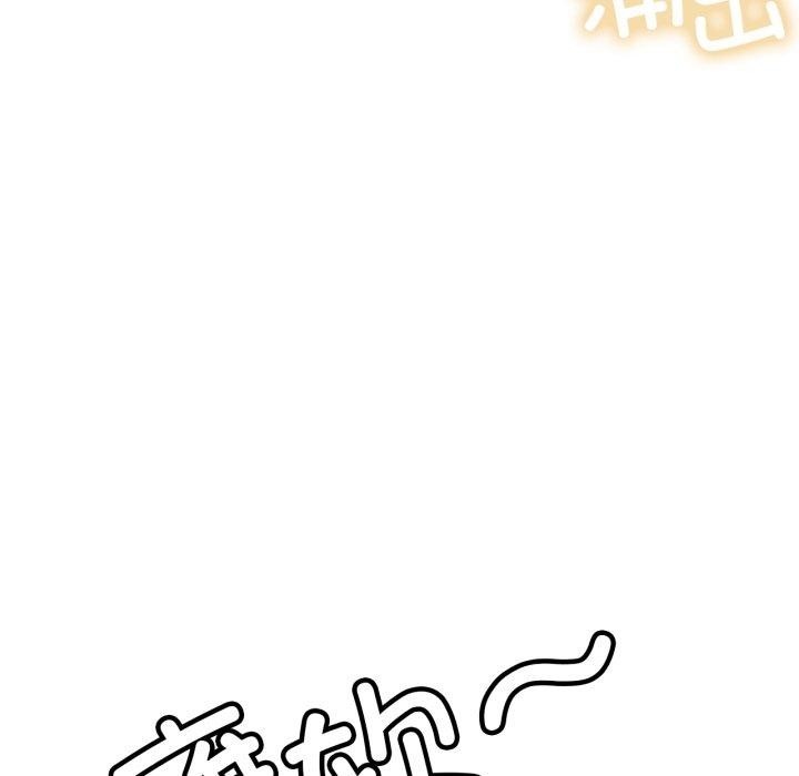 屋檐下的光