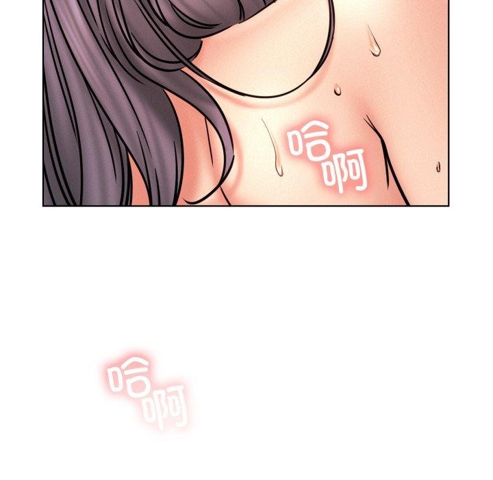 屋檐下的光