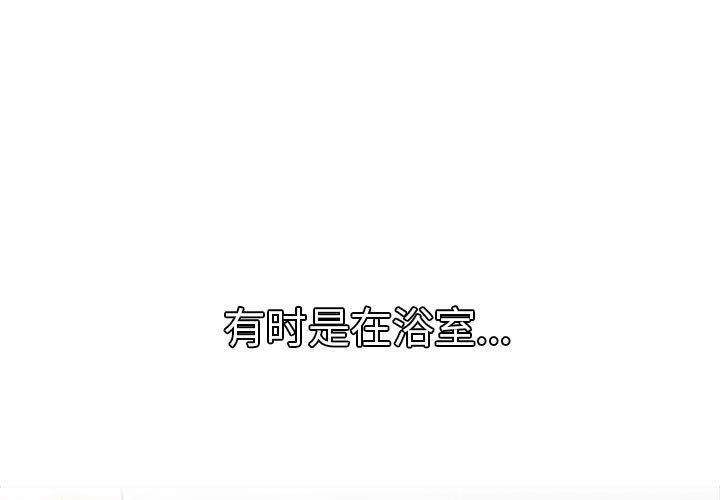 屋檐下的光