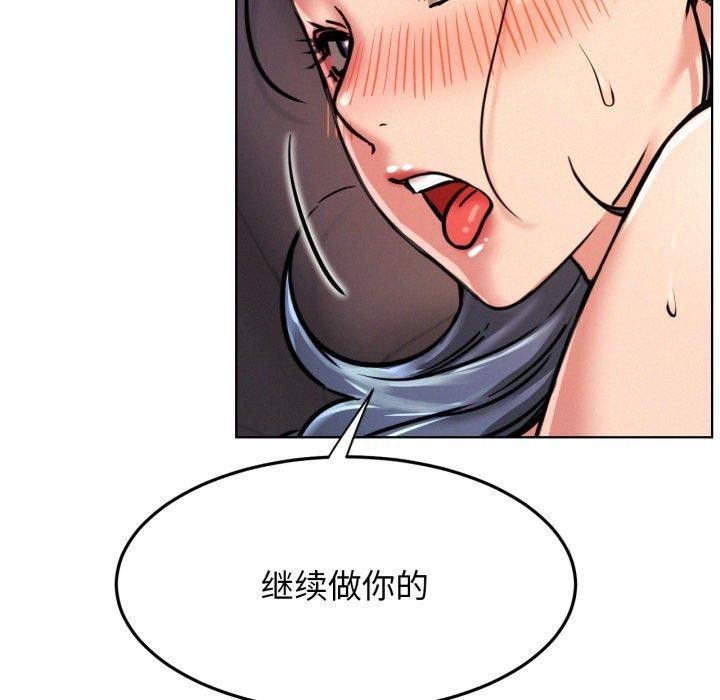 屋檐下的光