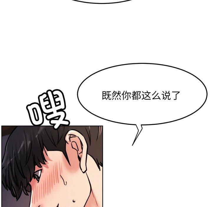 屋檐下的光