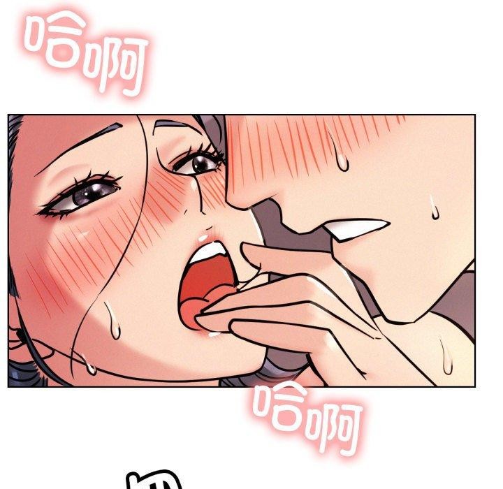屋檐下的光