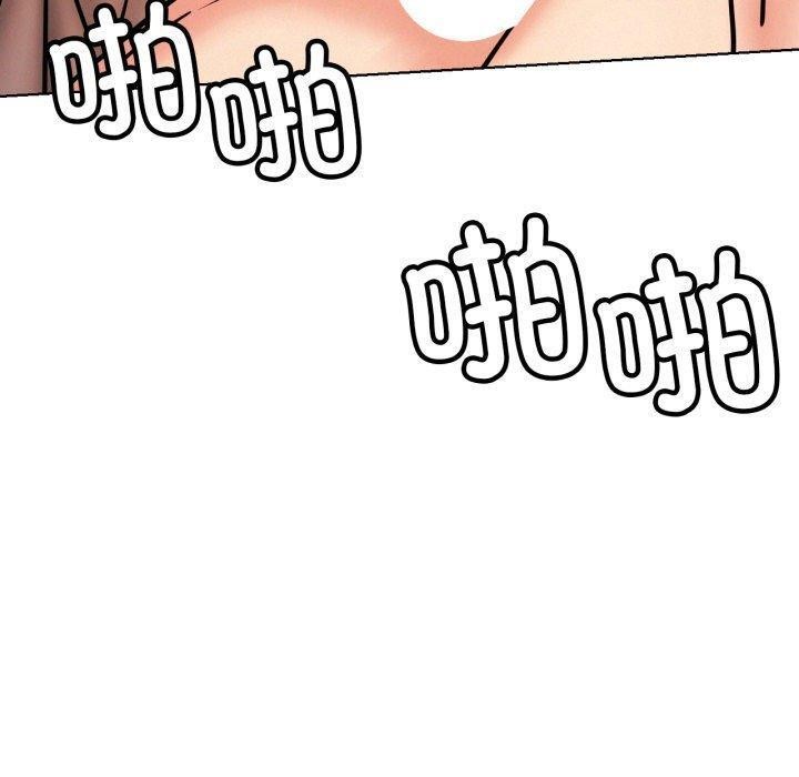 屋檐下的光