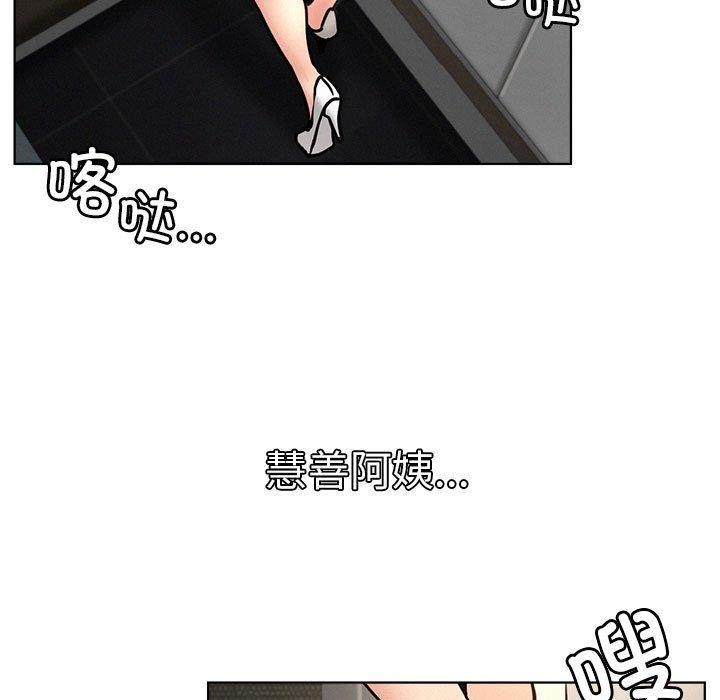 屋檐下的光