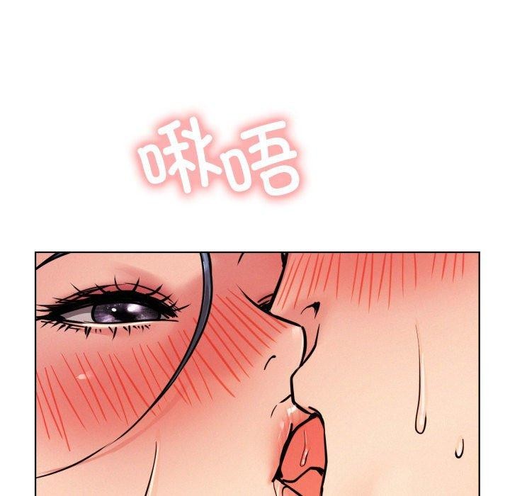 屋檐下的光