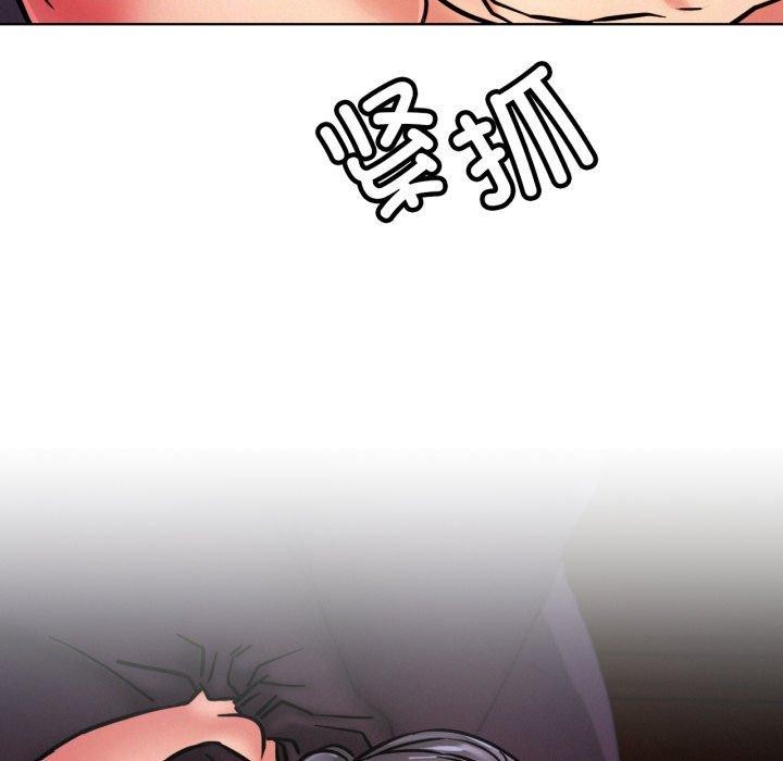 屋檐下的光