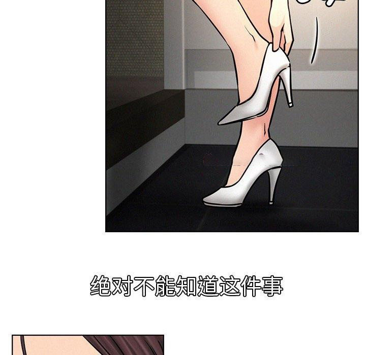 屋檐下的光