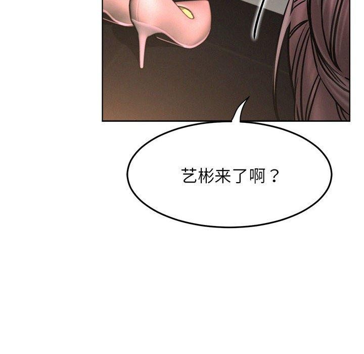 屋檐下的光