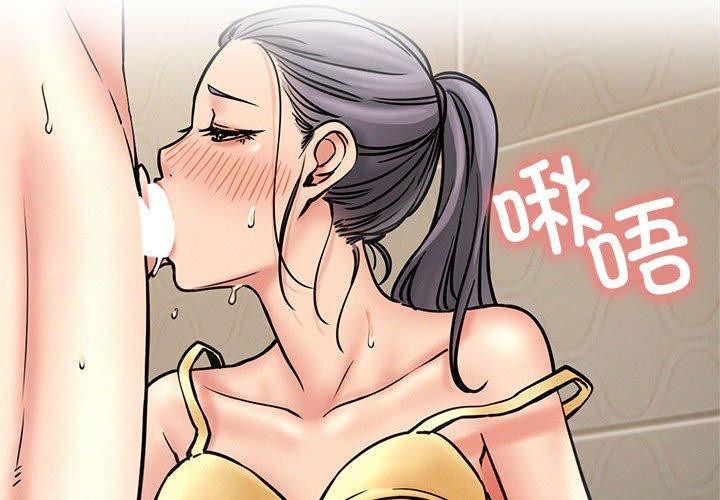 屋檐下的光