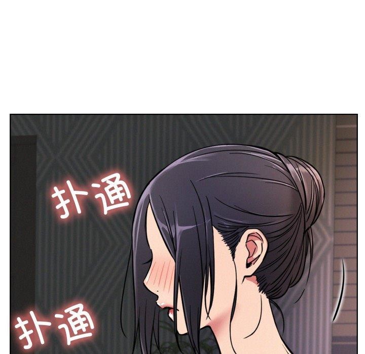 屋檐下的光