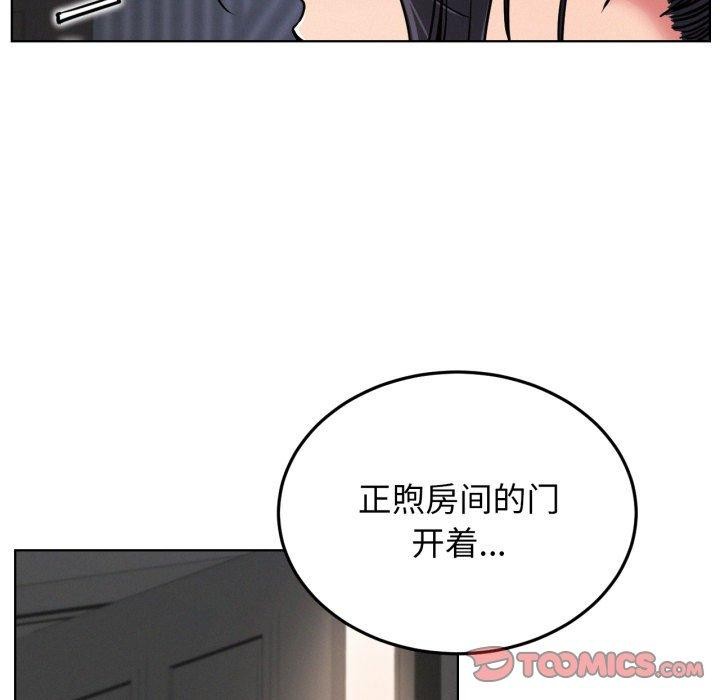 屋檐下的光