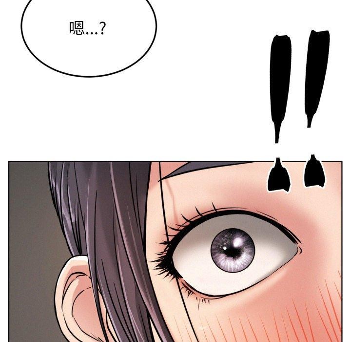 屋檐下的光