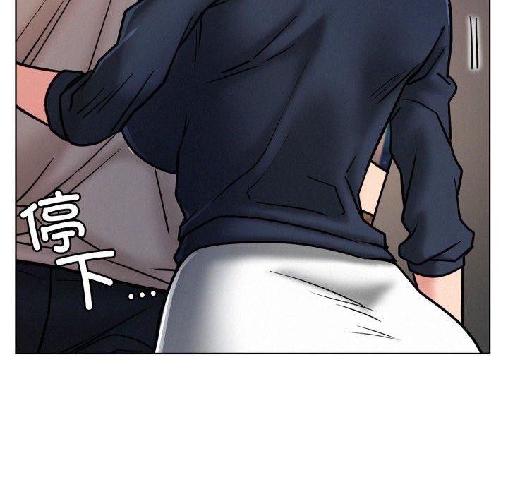 屋檐下的光