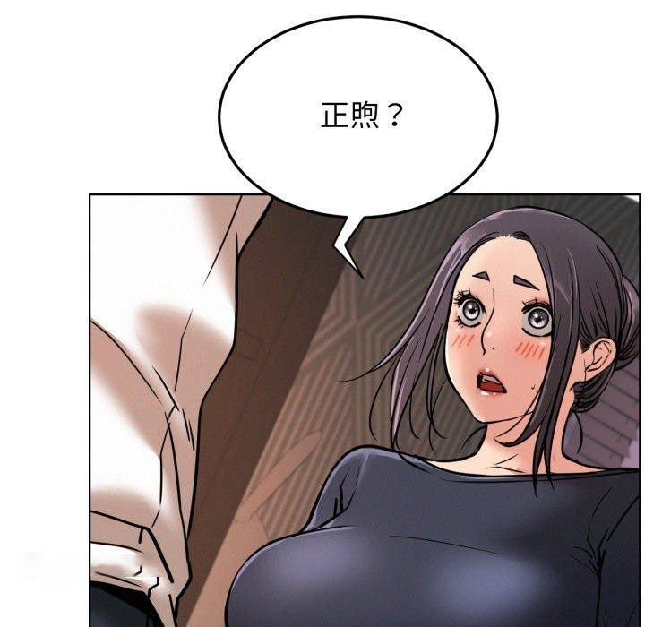 屋檐下的光