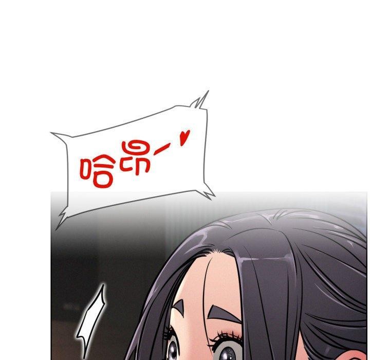 屋檐下的光